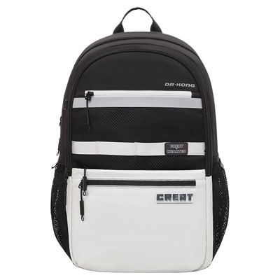 江博士初高中生高颜值减负书包