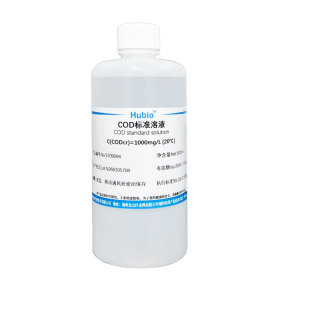 COD标准溶液 污水水质检测 铬法100mg/L COD标液