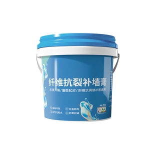 抗裂纤维修补膏补墙膏白色家用墙面防水防霉墙体修复腻子膏室内