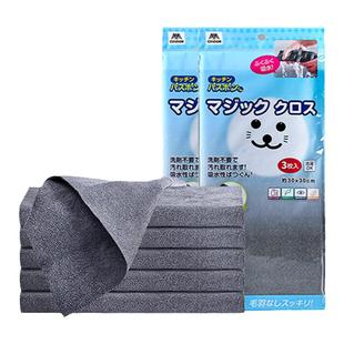 日本擦玻璃无水印魔力抹布清洁无痕不留水渍擦镜子神器吸水不掉毛