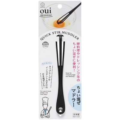 日本进口牛油果粉筛手动打蛋器