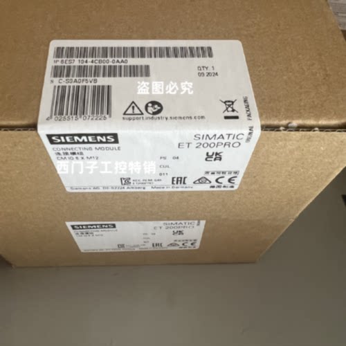 议价西门子6ES7194-4CB00-0AA0电子模块ET200连接模块194-4CBOO-O