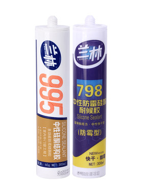 厨卫防霉玻璃胶结构胶