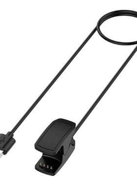 适用北斗手表Syntime32充电器