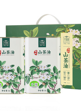 千岁好有机山茶油1Lx2罐礼盒简易