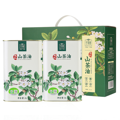 千岁好有机山茶油1Lx2罐礼盒竖版