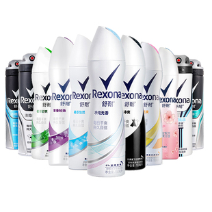 屈臣氏腋下止汗露香体露Rexona舒耐女士男士抑汗走珠爽身喷雾香水