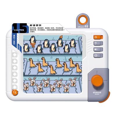 【官方正品】艾蒙岛推理机