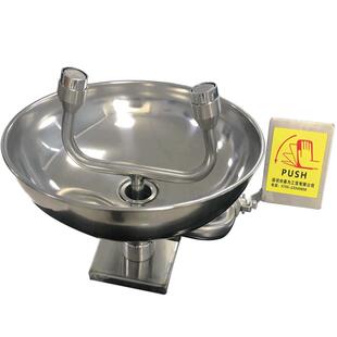 不锈钢验厂洗眼器实验室双口紧急挂壁式喷淋洗眼器冲淋台式