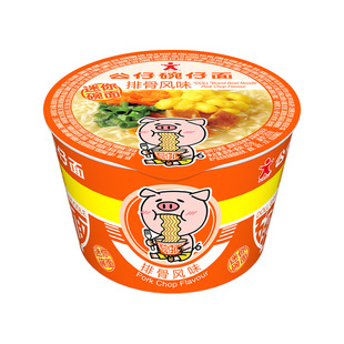 公仔面迷你碗面排骨味车仔碗仔小杯方便面网红速食即食泡面整箱装