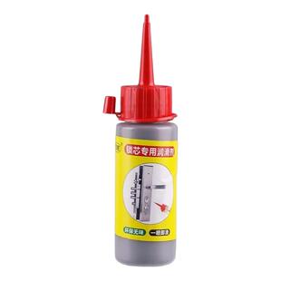 锁芯润滑粉铅粉石墨粉门锁锁心润滑剂防盗门家用开锁钥匙铅笔芯粉