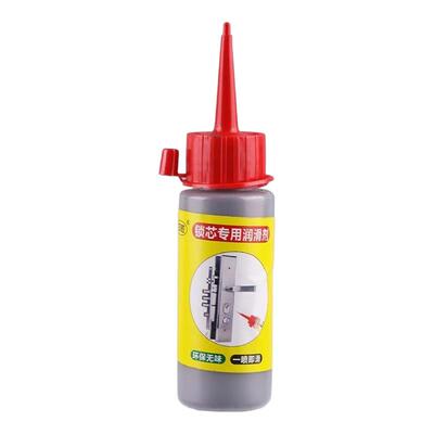 门锁锁芯润滑铅石墨粉
