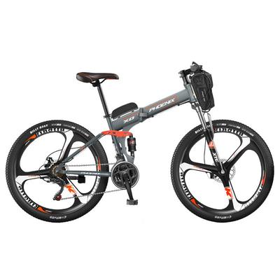 凤凰26寸折叠锂电山地自行车