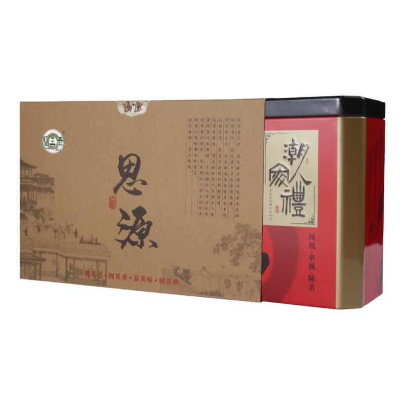经典红黑罐凤凰单枞罐装高端送礼