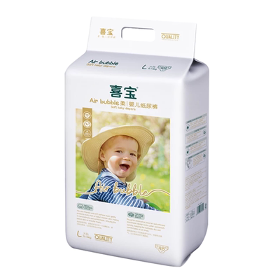 喜宝Airbubble纸尿裤拉拉裤