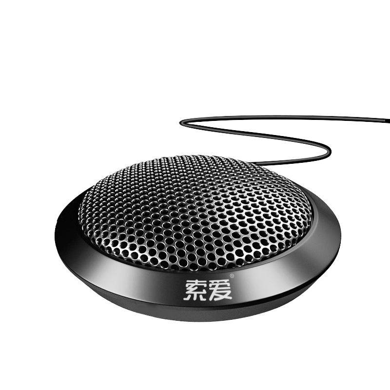 索爱MK5麦克风电脑台式话筒会议主播家用吃鸡语音笔记本USB通用