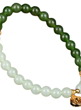 七彩云南天然和田玉渐变手串