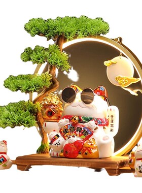 创意招财猫摆件自动摇手店铺前台收银台家居装饰开业送礼绿植灯圈