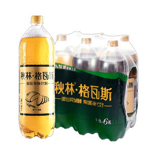 【下拉领秒杀红包更优惠】秋林格瓦斯饮料家庭装1.5L*6瓶东北特产