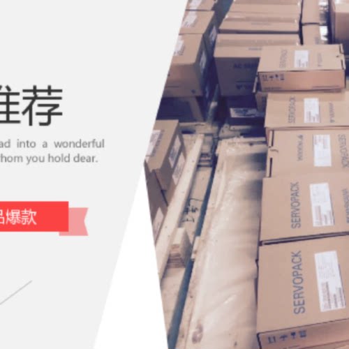 议价三菱Q12HCPU Q25HCPU Q06 25 PHCPU Q2ASCPU Q2ASHCPU -S1