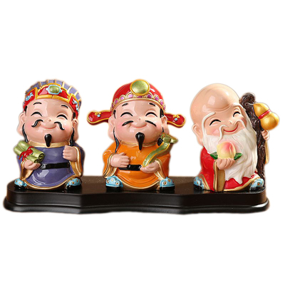 福禄寿喜财卡通公仔车内乔迁礼品