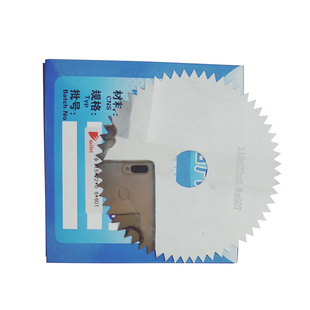 钨钢锯片铣刀合金cnc锯片铣刀不锈钢铣刀片小锯片定做20外径内孔