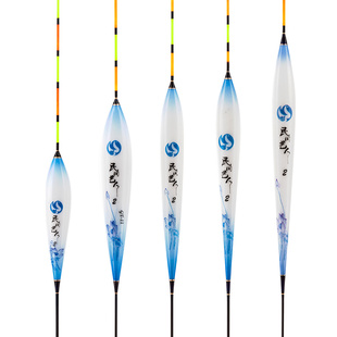 民间艺人GT青花瓷纳米泡沫鱼漂综合混养枣核潜水漂醒目加粗老人漂