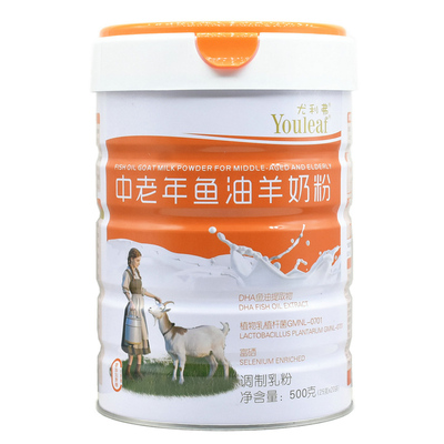 尤利弗中老年鱼油羊奶粉500克