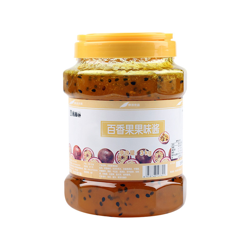 鲜活黑森林百香果酱满满杯饮料