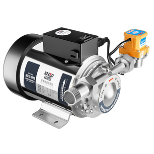 自来水增压泵小型家用全自动低音太阳能热水器管道220V加压水泵