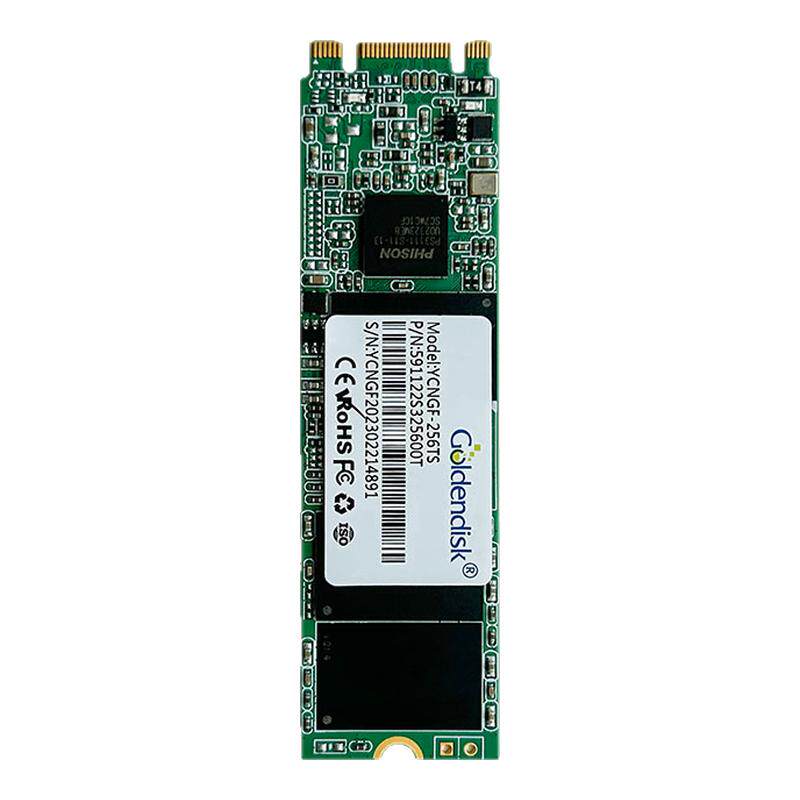 固态硬盘m.2 1tb笔记本ngff2280台式机SSD电脑sata3.0全新高速