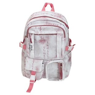 小众设计感古风少女双肩包新国风汉字学生书包男大容量旅行背包潮