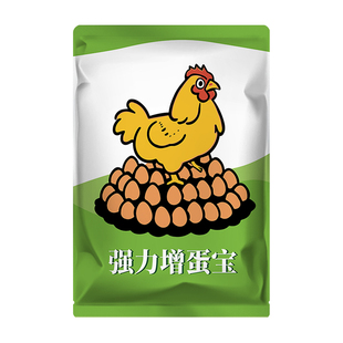华畜兽用强力增蛋宝禽用鸡鸭鹅产蛋芦丁鸡用蛋多多产蛋饲料添加剂