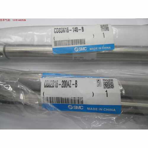 议价全新原装SMC正品CDM2RA20-100AZ,CDJ2B16-200AZ-B,CD85N16-10