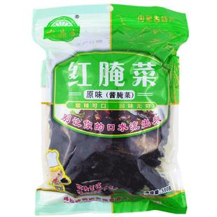 红腌菜原味冰糖酱腌菜500g芥菜蔓菁疙瘩巴盟农鼎香大块干咸菜零食