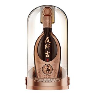 夜郎古酒大师酒经典酱香型白酒53度500ml纯粮酒宴请送礼礼盒装