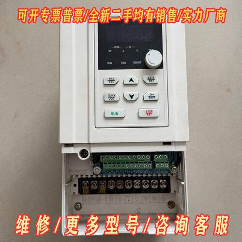 SINCR新科瑞C500变频器C5007R5G011P议价维修