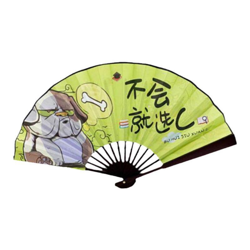 趣味词扇绢布竹制礼品