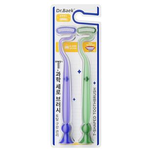 Dr.Baek韩白乐S型竖刷牙刷成人男女软毛牙缝清洁防滑底部吸盘正品