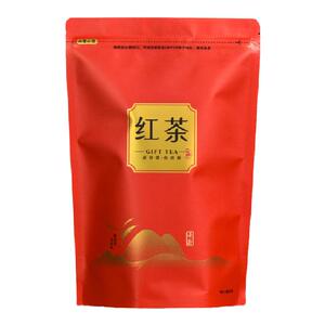 红茶专用防潮密封袋牛皮纸