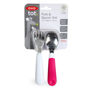 OXO TOT不锈钢叉勺宝宝餐具儿童吃饭勺叉套装便携 防滑手勺子