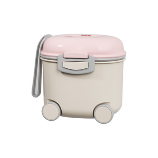 婴儿奶粉盒便携外出奶粉分装盒辅食米粉盒子分格密封罐防潮储存罐