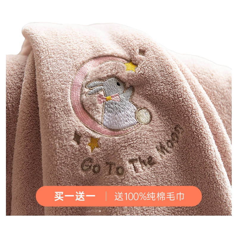 家用浴巾KEWCLOTH全棉24523