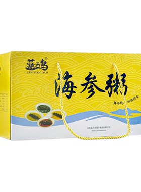 蓝天岛锁鲜海参小米粥