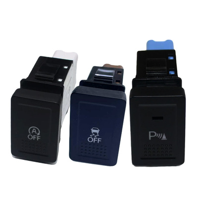 锋驭骁途启悦维特拉启停雷达开关