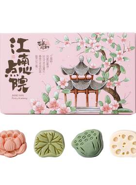 百年同和苏州特产糕点心绿豆糕