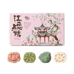 百年同和江南传统中式糕点心苏州特色小吃下午茶点休闲零食绿豆糕