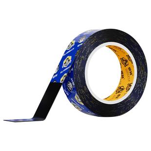 灯带双面胶自粘强力透明防水耐高温led灯条线槽专用无痕双面胶家用酒店户外装饰楼梯氛围灯卡槽固定安装背胶