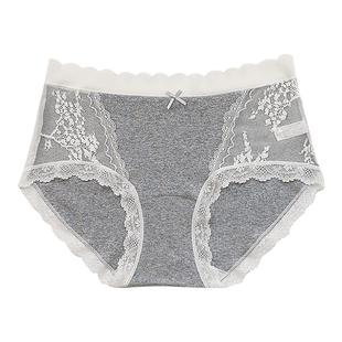 浪漫蕾丝拼接镂空轻性感色纱全棉中低腰透气内裤女包臀无痕三角裤