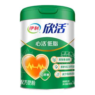 伊利欣活心活低脂高钙奶粉中老年营养品富钾富硒添加鱼油粉700g